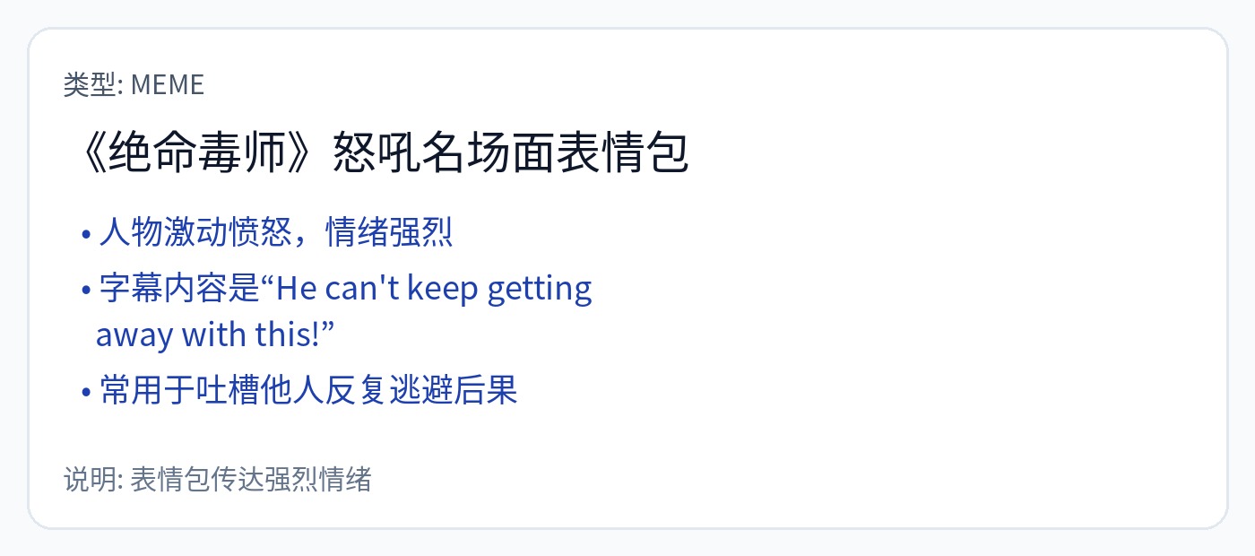 图76