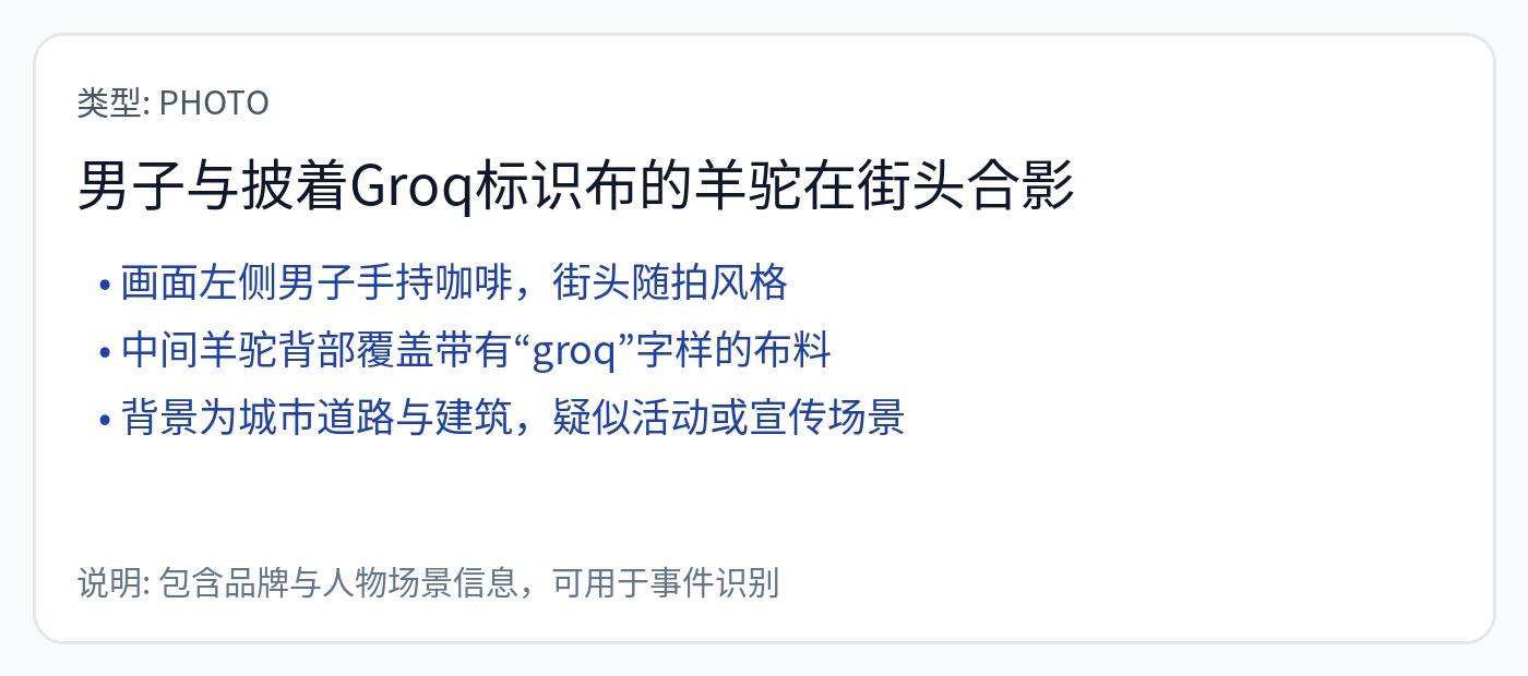 图11
