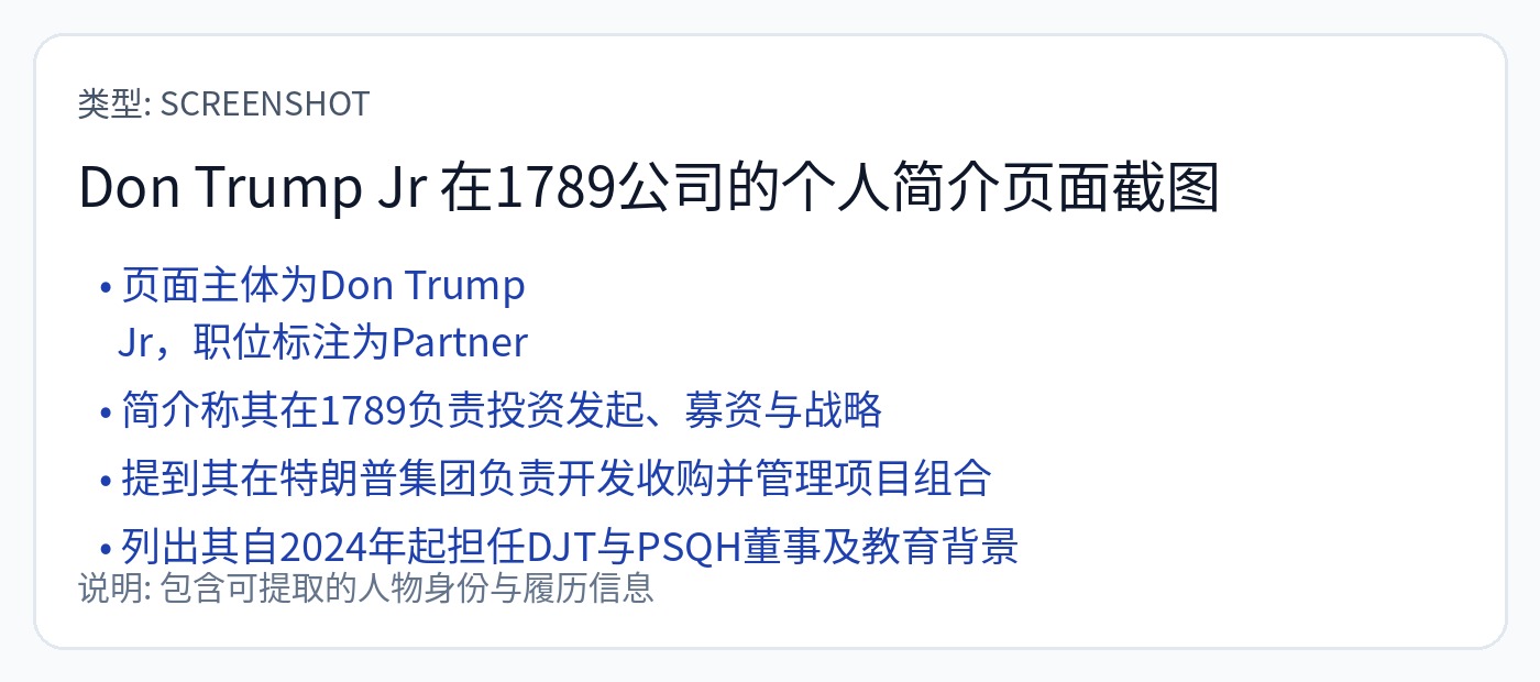 图7