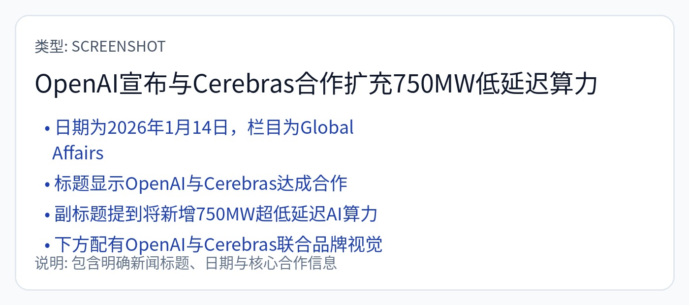 图10